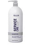 Ollin Service Line Color Shade Shampoo - Ollin шампунь для осветленных и седых волос