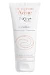 Avene TriXera+ Selectiose Emollient Balm - Avene бальзам смягчающий для снятия раздражения кожи тела