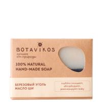 Botavikos Handmade soap - birch coal, shea butter - Botavikos мыло ручной работы натуральное - березовый уголь, масло ши
