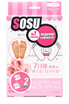 Sosu Foot Peeling Pack-Perorin Rose - Sosu носочки для педикюра с ароматом розы